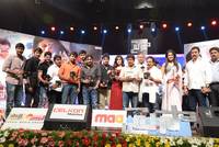 Paisa Movie Audio Release Function